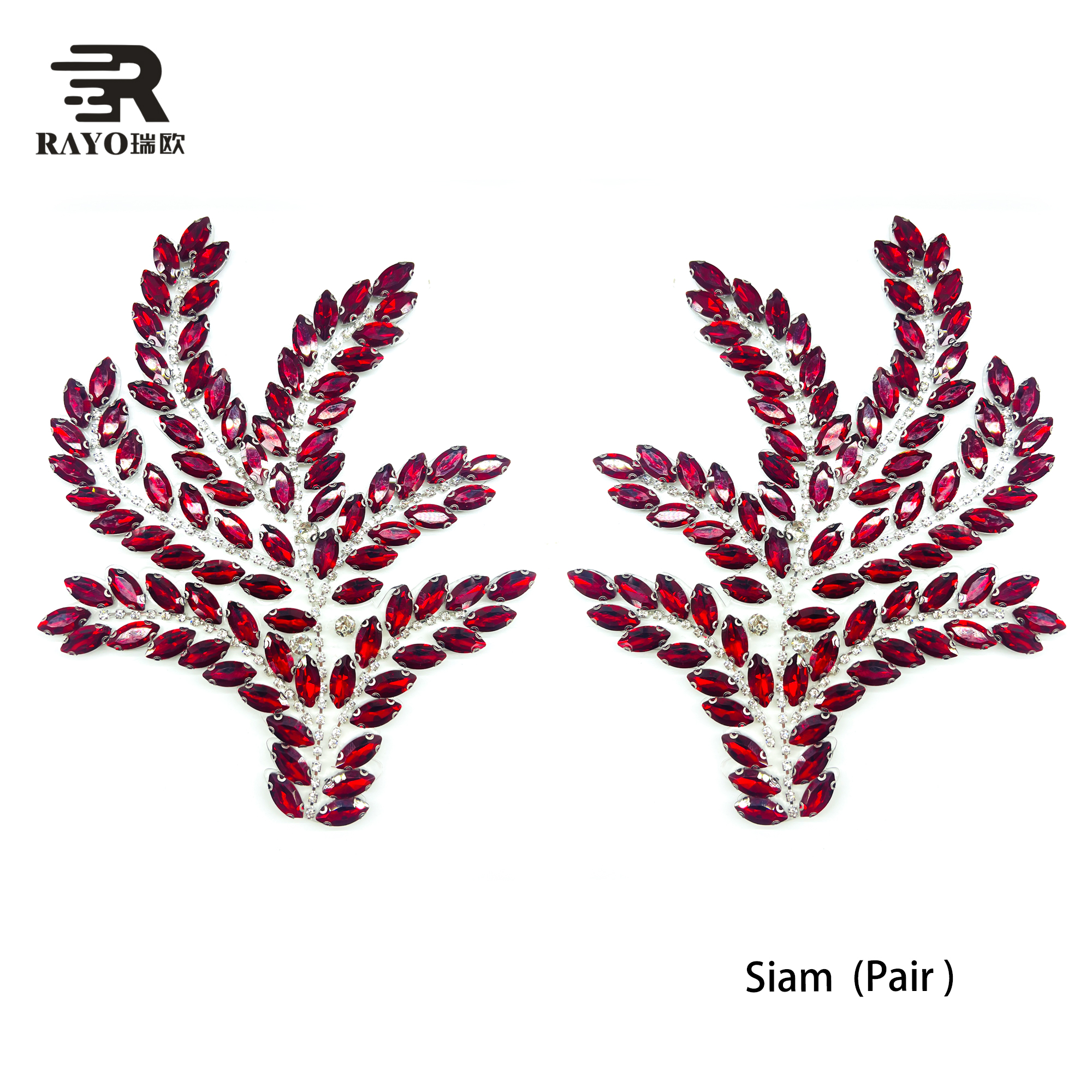 Rouge de Siam