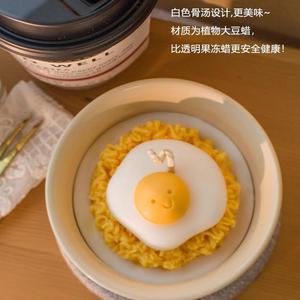 Vela de Cumpleaños con Forma de Fideos, Vela Aromática Creativa y Linda, Diseño Divertido de Comida, Regalo Novedoso para Niños y Niñas, Fiesta de Cumpleaños - Product Image 4