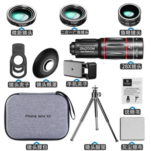 Kit d'objectifs pour téléphone : téléobjectif zoom 28x, grand angle, macro, fisheye, objectifs universels pour téléphone portable avec trépied et étui - Product Image 4