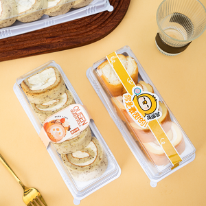 Boîte à emporter imprimée de timbre d'emballage de dessert trapézoïdal recyclable <span class=keywords><strong>pour</strong></span> la nourriture de sushi <span class=keywords><strong>pour</strong></span> la salade de pain de gâteau de petits pains suisses d'autres plats - Product Image 4