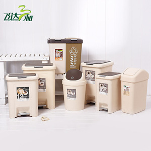 Cubo de Basura con Pedal de 8L, Rectangular, para Interiores, Color Clásico, para Uso Doméstico - Product Image 3