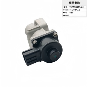 Vanne EGR 1S7G9D475AH 1S7G9D475AK de type diaphragme pour vanne de commande pneumatique à gaz haute température - Product Image 3