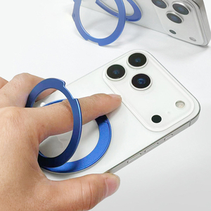 Nuovo Design Supporto Magnetico per Telefono Cellulare, Stand Magnetico a Scatto Invisibile con Anello Adesivo per iPhone 17 - Product Image 4