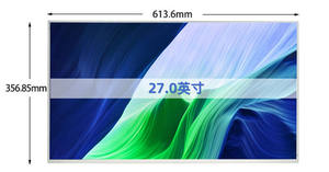 AUO M270QAN01.0 M270QAN01.1 M270QAN02.0 27,0 <span class=keywords><strong>pulgadas</strong></span> <span class=keywords><strong>UHD</strong></span> 3840*2160 60HZ Pantallas de panel LCD - Product Image 6