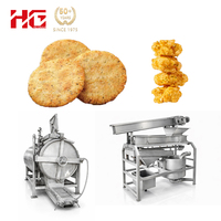 Machine à gâteaux de riz entièrement automatique HG 2,5t/24h avec four de cuisson en acier inoxydable 304 pour la production de craquelins de riz