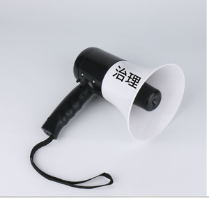 40W Megaphon mit Aufnahmefunktion Tragbarer <span class=keywords><strong>Megafon</strong></span>-Lautsprecher für Draußen mit USB - Product Image 3