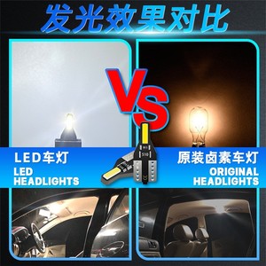 หลอดไฟ LED W5W T10 194 921 501ไฟเตือน7020ประตูรถ12V 6000K อุปกรณ์เสริมสำหรับรถยนต์ - Product Image 4