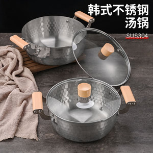 Olla de Sopa de Acero Inoxidable Estilo Coreano SUS304 con Textura Martillada, Doble Asa, Compatible con Inducción, con Tapa - Product Image 1