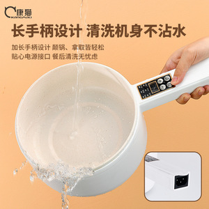 Electric Hot Pot Mini Electric Cooker 2L Smart Steamer Instant Noodle Pot Milk Pot Round Shape Electric Power Source - Product Image 5
