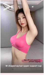 Reggiseno Victoria Victoria da donna con coppe extra large a U, senza ferretto, traspirante, regolabile, per seno piccolo, estivo - Product Image 4