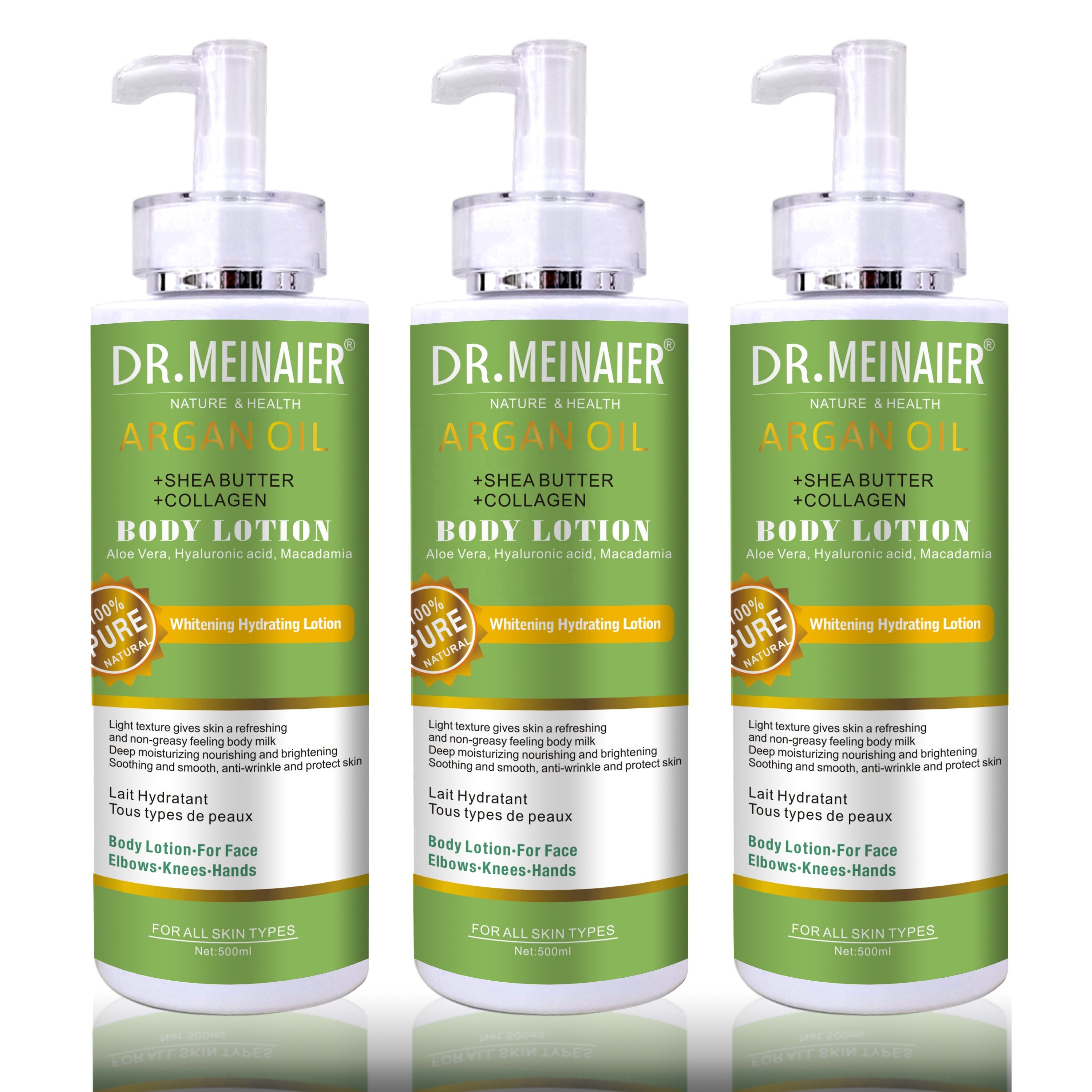 โลชั่นน้ำมันอาร์แกน