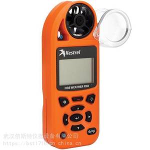 Kestrel 5500FW : Enregistreur portable de charge thermique pour équipement de lutte contre les incendies - Product Image 4