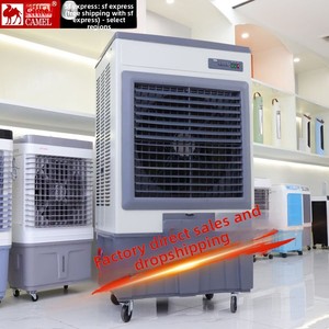 Climatiseur évaporatif portable à faible consommation d'énergie pour la maison, climatiseur industriel sur pied refroidi par eau - Product Image 3