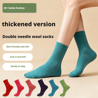 Chaussettes d'hiver épaisses en laine pour femmes, chaussettes décontractées en tricot rayé, chaudes et douces, vente en gros