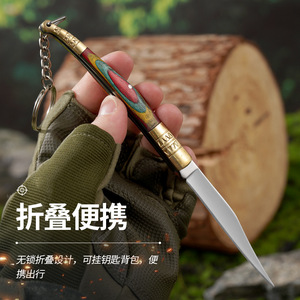 Navaja Plegable de Madera de Colores Estilo Tibetano con Llavero de Acero Inoxidable para Camping, EDC y Frutas (Dropshipping Shopify) - Product Image 5