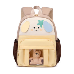 Fashionable Geometric Waterproof Ridge Protection Oxford <b>Backpack</b> Students <b>Large</b> Capacity Lightweight Design Kindergarten Small - Product Image 1