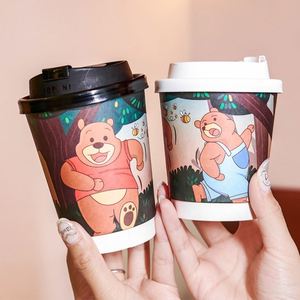 Vasos de Papel Desechables de Doble Pared con Revestimiento Grueso de 12 oz para Café, Leche y Té, con Tapas, para Uso Doméstico y Comercial - Product Image 1