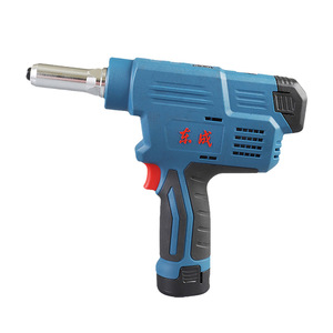 Machine à riveter électrique 1500w, batterie au lithium sans fil, haute puissance - Product Image 2