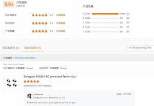 <span class=keywords><strong>Jack</strong></span> <span class=keywords><strong>DC</strong></span> gắn PCB, bán buôn nhà máy, <span class=keywords><strong>jack</strong></span> <span class=keywords><strong>DC</strong></span> cái bằng kim loại để sạc, mã sản phẩm 2DC3003, <span class=keywords><strong>jack</strong></span> nguồn <span class=keywords><strong>DC</strong></span> SMT - Product Image 5