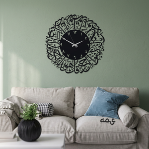 Modern <b>Vinyl</b> <b>Wall</b> Clock Round Abstract Geometric Design Silent Quartz Analog Living Room Decor - Product Image 5