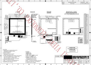 4.0 Tft Lcd Display Vierkante Tft-scherm 480X480 Tft Lcd 4 Inch Squad Lcd Spi Rgb Ips Voor Smart Home - Product Image 4