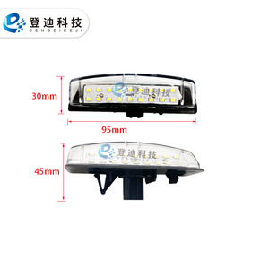 Luz LED para matrícula Lexus 81271-30290, carcasa transparente de PC blanca para reemplazo y reparación - Product Image 3