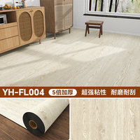 Rouleau de tapis de sol auto-adhésif à motif bois pour cuisine et salle de bain, revêtement de sol en PVC imperméable auto-adhésif pour décoration intérieure