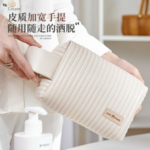 Trousse de maquillage Beilian Fashion Cake, couleur crème, portable, multi-usage, pour voyage - Product Image 1