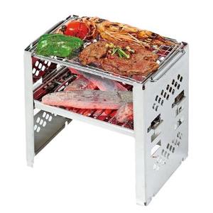 Mini barbecue carré portable en acier inoxydable pour extérieur 19x18.5x15cm Argent - Product Image 2