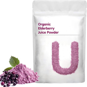 Bán Hot <span class=keywords><strong>GMP</strong></span> chứng nhận hữu cơ Cơm cháy chiết xuất bột bán buôn số lượng lớn giá OEM/ODM Nhà máy cung cấp trực tiếp - Product Image 3