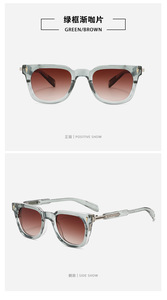 Gafas <span class=keywords><strong>de</strong></span> <span class=keywords><strong>Sol</strong></span> Cuadradas <span class=keywords><strong>de</strong></span> Lujo Unisex LvCong 2026 con Remaches, Protección UV400, al por Mayor, <span class=keywords><strong>de</strong></span> Diseñador, para Pesca - Product Image 5