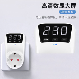 Digital Voltage Protector 230V AC Single Phase Automatic Reset Over Under Voltage <b>Stabilizer</b> With Display - Product Image 5