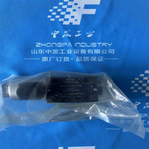 วาล์วโซลินอยด์ Voith รุ่น We02-6p100e24/0hn 24V เยอรมนี สำหรับควบคุมระบบไฮดรอลิกในรถยนต์ แบบน้ำล้น - Product Image 3