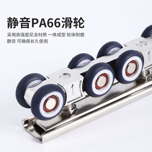 Roulettes robustes pour portes coulissantes, capacité de charge 40kg-155kg, en fer et alliage de zinc, design minimaliste, pour portes en verre ou en bois - Product Image 4