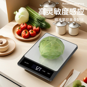 Balance de cuisine numérique Suzhan 15 kg en acier inoxydable, balance de précision pour la pâtisserie avec fonction tare pour usage domestique - Product Image 2