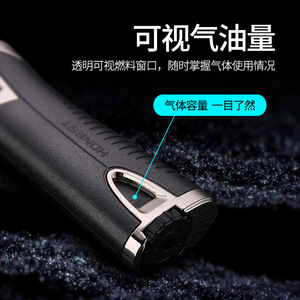 ไฟแช็กบิวเทนแบบจุดตรง ทนลม เปลวไฟสีฟ้า สำหรับจุดซิการ์และใช้เดินทาง - Product Image 3