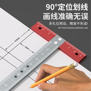 Casillas Aluminum Alloy T-Square Mini Right Angle Ruler 15cm <b>Precision</b> Measuring <b>Tool</b> For Woodworking - Product Image 4
