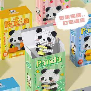 Blocs de construction Panda, 171 pièces, jouet d'assemblage de micro-particules pour enfants de 6 ans et plus, ensemble cadeau éducatif unisexe - Product Image 1