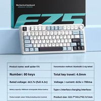 AULA F75 Custom Mechanical Keyboard with USB Interface Gasket Mount All-Keys Wireless Triple-Mode for