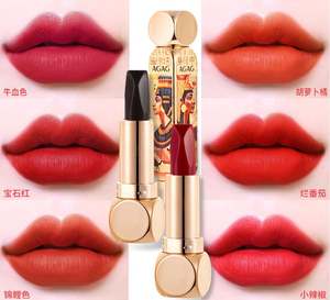 <span class=keywords><strong>AGAG</strong></span> tubo mágico de seis colores 6 colores de terciopelo de doble punta colorfast lápiz labial maquillaje lápiz labial impermeable - Product Image 6