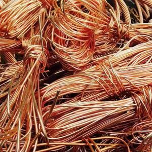 Déchets de cuivre Millberry de qualité supérieure 99,99 %, fil de cuivre rouge brillant, service de découpe, norme ASTM, diamètre 3 mm-800 mm - Product Image 3