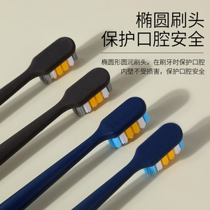 Cepillo de Dientes Auténtico con Cerdas Extra Duras de 0.2mm, de Alta Gama para Uso Doméstico, para Adultos y Hombres, Elimina Manchas de Tabaco, para Supermercados - Product Image 3