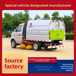 Balayeuse routière Changan à roue arrière unique, <span class=keywords><strong>plaque</strong></span> <span class=keywords><strong>d</strong></span>'<span class=keywords><strong>immatriculation</strong></span> bleue, <span class=keywords><strong>2</strong></span> mètres cubes, version essence, petite rue, parc, communauté, <span class=keywords><strong>d</strong></span>échets - Product Image 3