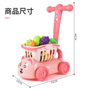 Preschool Pretend Play Grocery Supermarket <b>Foldable</b> Shopping <b>Trolleys</b> Carts Toy With Cutting Fruit and Vegetables - Product Image 6