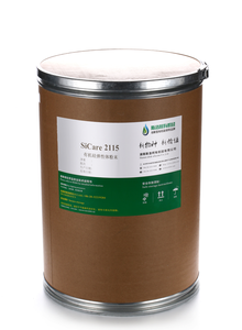 SiCare2115パウダーケーキリキッドファンデーションリップグロスナイロン耐水性シリコンエラストマーパウダー用 - Product Image 6