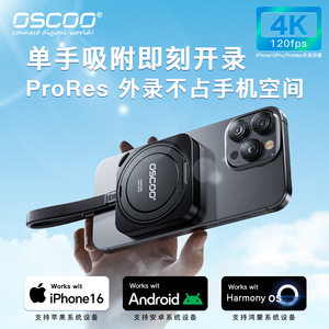 OscOO Portable <b>SSD</b> 1TB Model MD100 External Solid State Drive <b>for</b> <b>Laptop</b> Computer Storage - Product Image 4