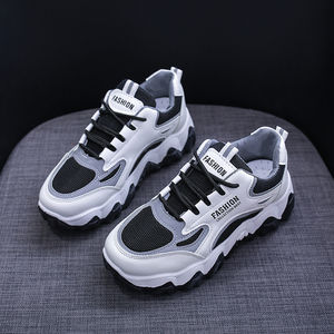 Chaussures de sport respirantes à la mode pour femmes Casual Monad Strap Design Evergreen Absorbant le souffle Couleurs neutres-Blanc/Noir pour - Product Image 5