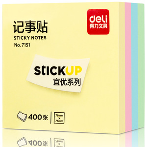 Deli Sticky Notes 76mm x 76mm 400 Sheets Colorful Memo Paper Office Stationery - Product Image 1