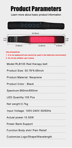 Sabuk Terapi Cahaya Merah Ideatherapy untuk Perawatan Pinggang, Bahan Ramah Kulit, untuk Menghilangkan Rasa Sakit, Inframerah Portabel untuk Tubuh - Product Image 3