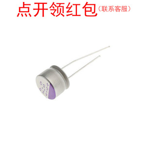 16SEPC180MX 180uF 16V 20% D8 * 9 มม. 105 °   ซี พานาโซนิค/ซี อัลตร้า-โล - Product Image 2